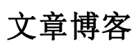 无一不备网